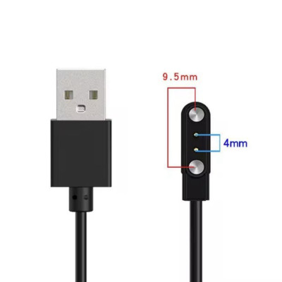 Кабель USB для заряджання Cмарт годинників магнітний 2 pin (4 x 9,5 mm)