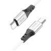 USB кабель XO NB-Q231B 60W Type-C to Type-C white