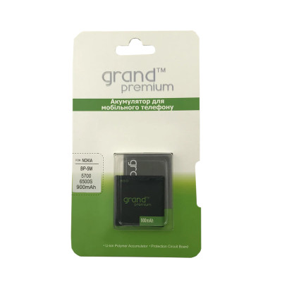 Акумулятор Nokia BP-5M Grand Premium