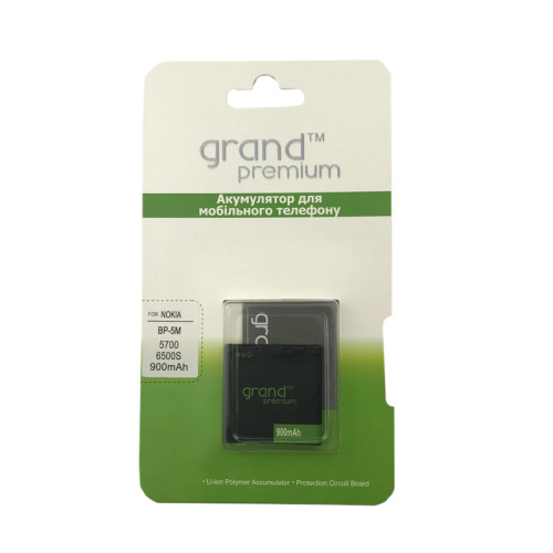 Акумулятор Nokia BP-5M Grand Premium