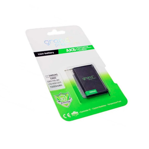 Акумулятор Samsung S3650, C3322, S5610 AB463651BU Grand premium Акумулятор Samsung S3650, C3322, S5610 AB463651BU Grand premium