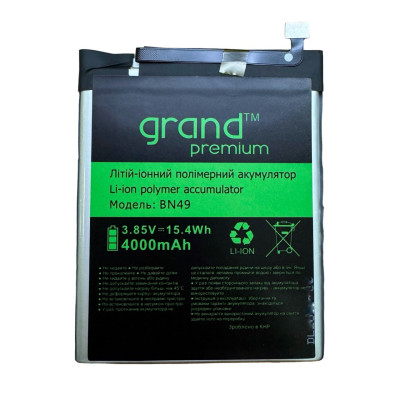 Акумулятор Xiaomi BN49 Redmi 7A Grand premium Акумулятор Xiaomi BN49 Redmi 7A Grand premium