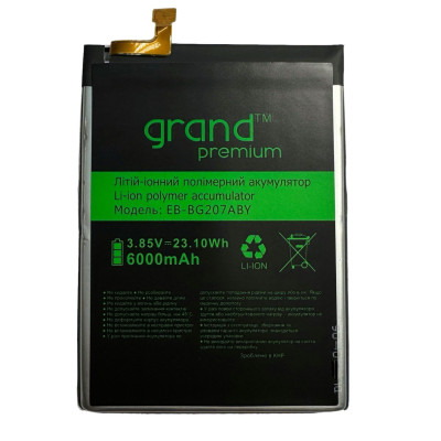 Акумулятор Samsung M20S, M207, M21, M215, M30s, M307, M31, M315 EB-BM207ABY Grand Premium Акумулятор Samsung M20S, M207, M21, M215, M30s, M307, M31, M315 EB-BM207ABY Grand Premium