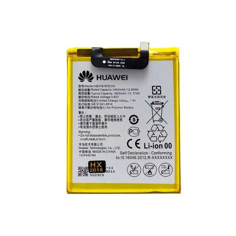 Акумулятор Huawei HB376787ECW Honor V8 High copy
