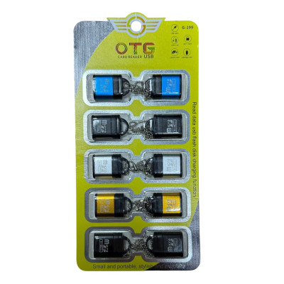 Картрідер microSD G-199 ціна за 10 штук Картрідер microSD G-199 ціна за 10 штук