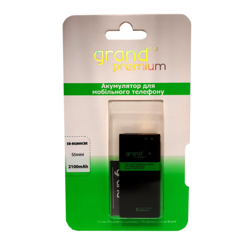Акумулятор Samsung G800 Galaxy S5 mini EB-BG800CBE Grand Premium Акумулятор Samsung G800 Galaxy S5 mini EB-BG800CBE Grand Premium