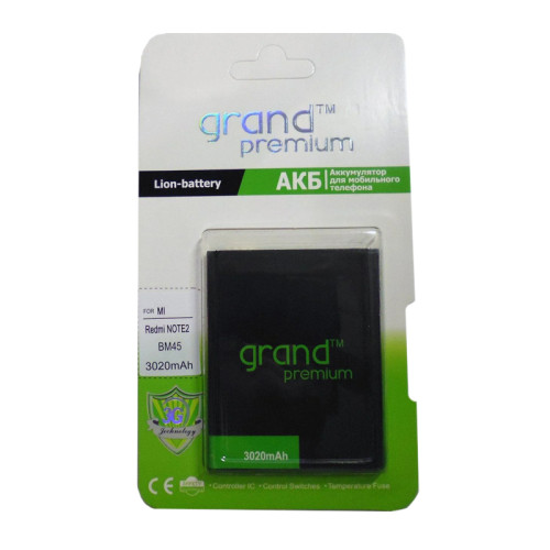 Акумулятор Xiaomi BM45 Redmi Note 2 Grand Premium