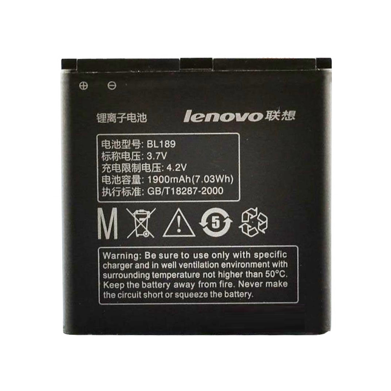 Акумулятор Lenovo BL189 K800 Copy