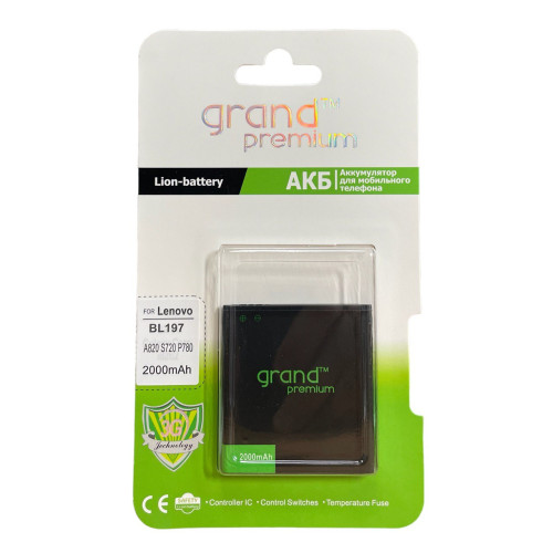 Акумулятор Lenovo BL197 Grand Premium Акумулятор Lenovo BL197 Grand Premium