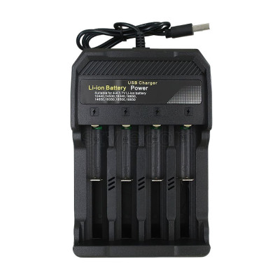 Зарядний пристрій для акумуляторів MS-5D84A на 4 слоти