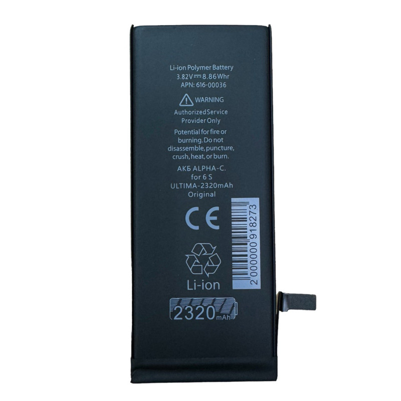 Акумулятор для iPhone 6S Alpha-C Ultima 2320 mAh