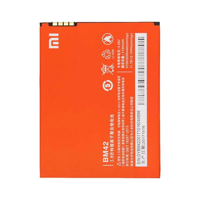 Акумулятор Xiaomi BM42 Redmi Note Copy
