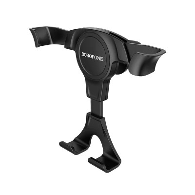 Автотримач Borofone BH9 black Автотримач Borofone BH9 black