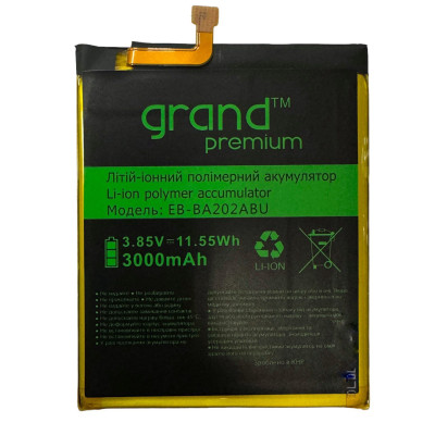 Акумулятор Samsung A20e A202 2019 EB-BA202ABU Grand Premium Акумулятор Samsung A20e A202 2019 EB-BA202ABU Grand Premium
