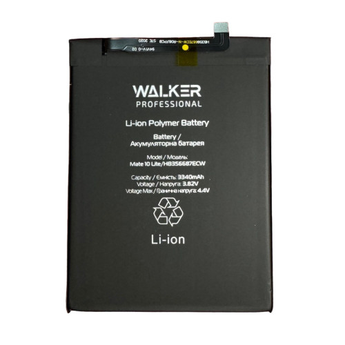 Акумулятор Huawei HB356687ECW Honor 7X, Nova 3i, P smart Plus Walker