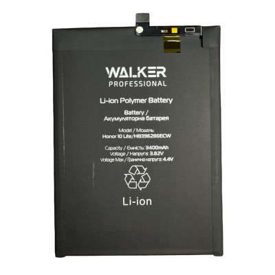 Акумулятор Huawei HB396286ECW P Smart 2019, Honor 10 Lite Walker