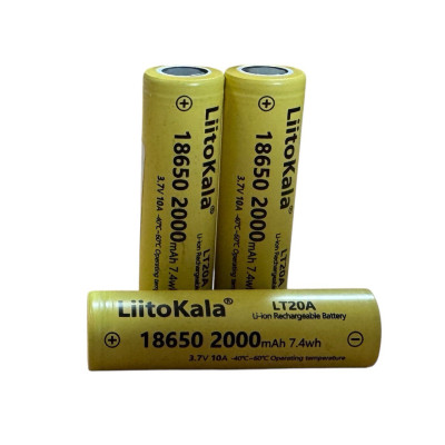Аккумулятор 18650 2000mAh LiitoKalaLT20A 2000mAh жовтий
