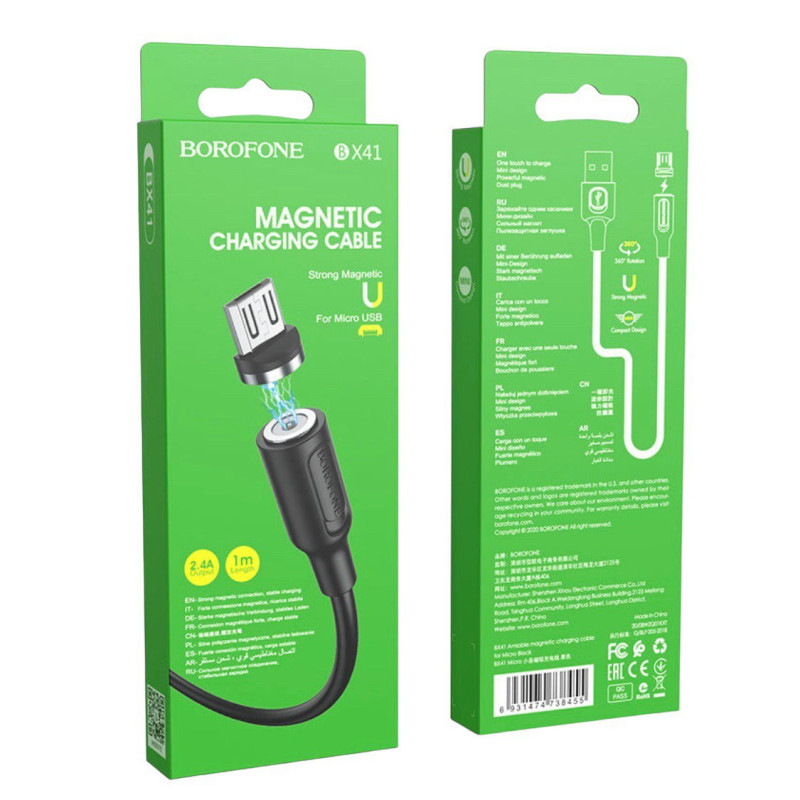 USB кабель Borofone BX41 microUSB magnetic black