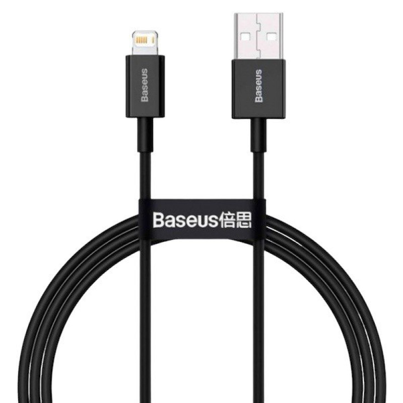 USB кабель Baseus CALYS-C01 Lightning black 2 метри