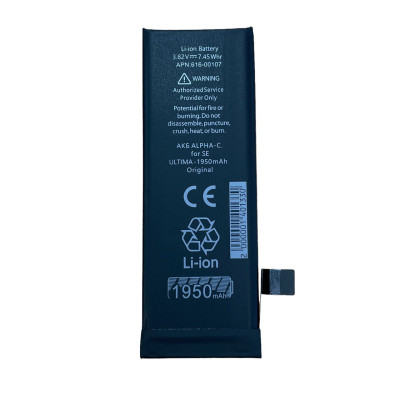 Акумулятор для iPhone 5SE Alpha-C Ultima 1950 mAh