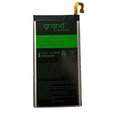 Акумулятор Samsung A6 Plus 2018, A605 EB-BJ805ABE Grand Premium Акумулятор Samsung A6 Plus 2018, A605 EB-BJ805ABE Grand Premium