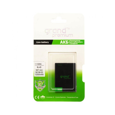 Акумулятор Nokia BL-4D E5 Grand Premium