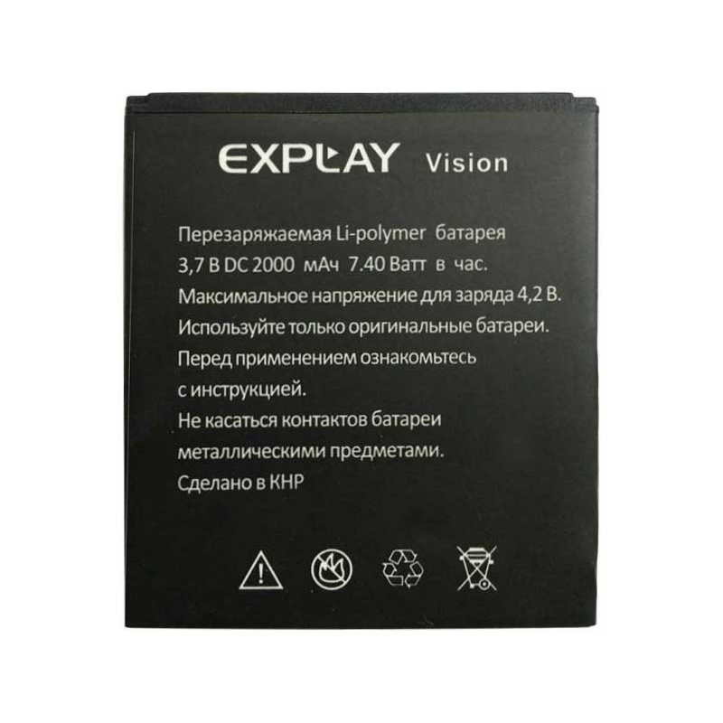 Акумулятор Explay Vision Copy