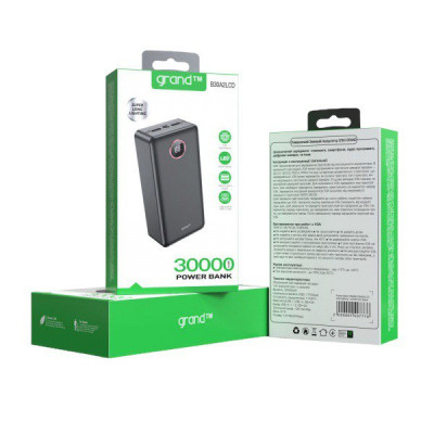 Зовнішній акумулятор Grand B30A2 30000 mAh black Зовнішній акумулятор Grand B30A2 30000 mAh black