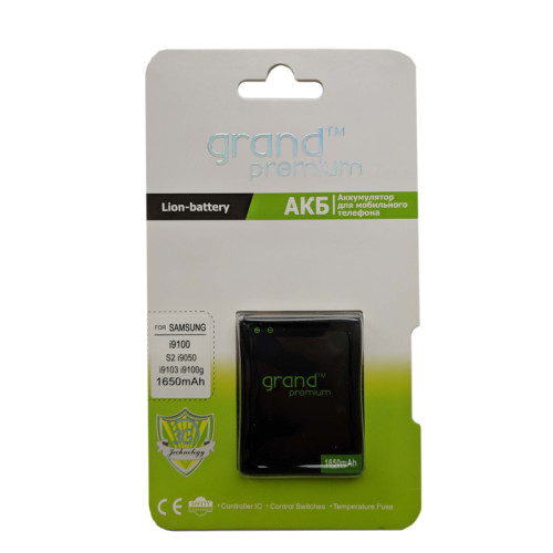 Акумулятор Samsung i9100, i9105 Galaxy S2 EB-F1AGBU Grand Premium Акумулятор Samsung i9100, i9105 Galaxy S2 EB-F1AGBU Grand Premium