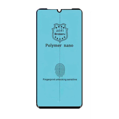 Захисне скло Glass Huawei Y5 2019, Honor 8S Polymer Nano black Захисне скло Glass Huawei Y5 2019, Honor 8S Polymer Nano black