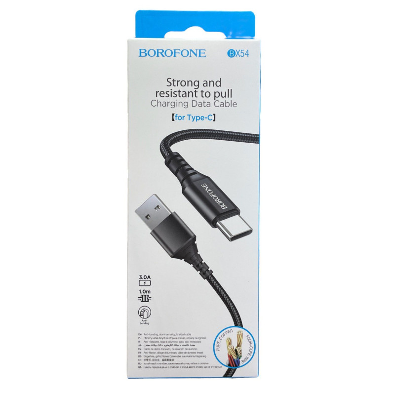 USB кабель Borofone BX54 Type-C black
