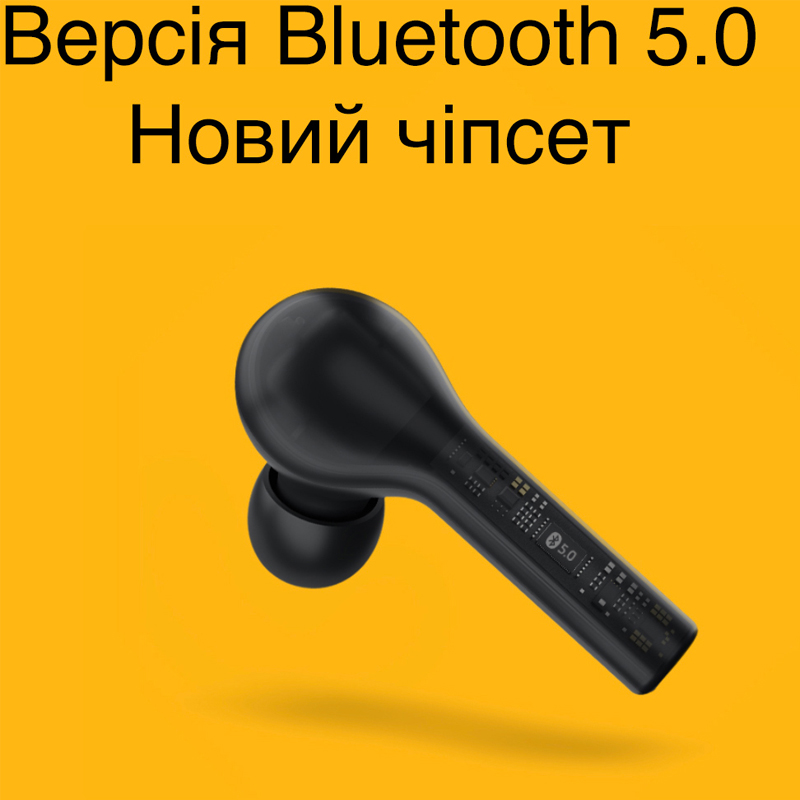 Навушники Bluetooth QCY T5 Black