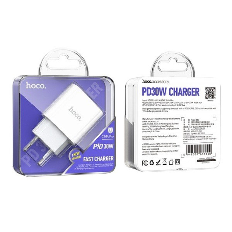 Зарядний пристрій Hoco C76A Pro USB-C PD 30W white