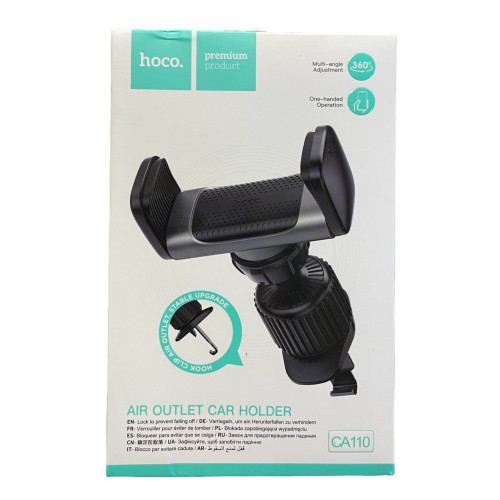 Автотримач Hoco CA110 black Автотримач Hoco CA110 black