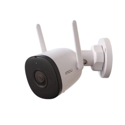 Камера Imou Bullet 2C 4mp, IPC-F42P вуличного спостереження white
