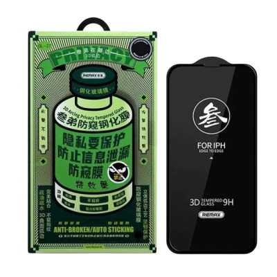 Захисне скло Glass Samsung S24, S25 Remax Privacy 3D GL-27 black