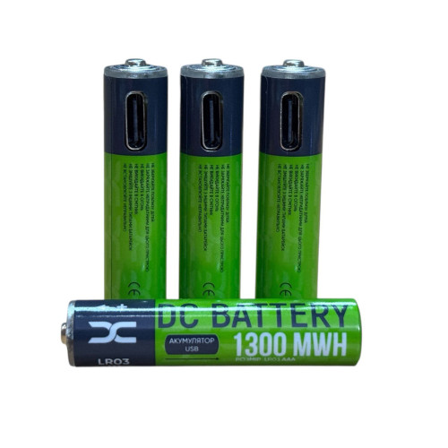 Акумулятор DC AAA/USB-C 1300mah