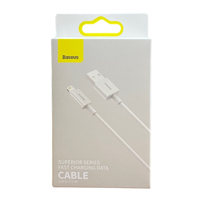 USB кабель Baseus CALYS-02 Lightning white 0.25m