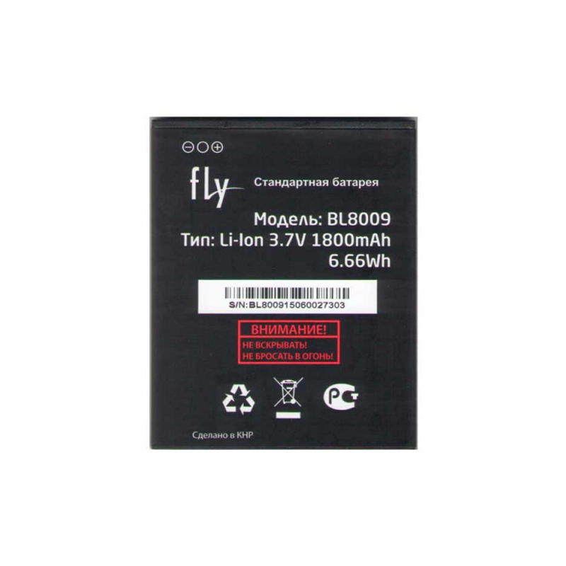 Акумулятор Fly BL8009 FS451 Copy