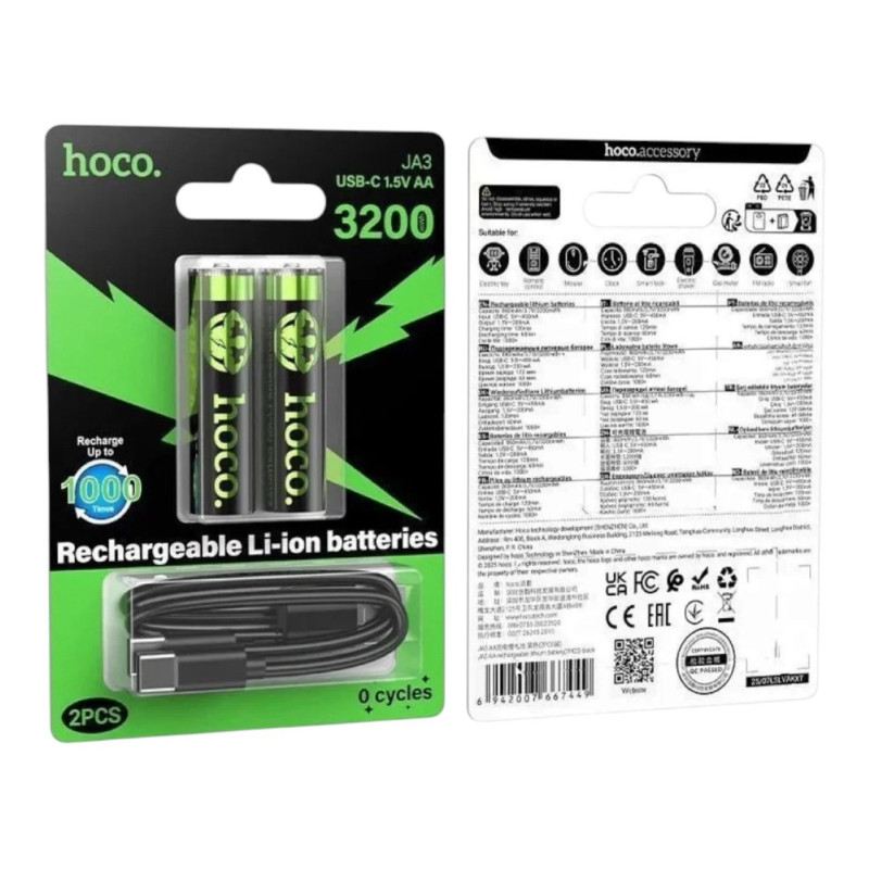 Акумулятори літієві Hoco JA3 AA rechargeable lithium battery 2шт 860mAh