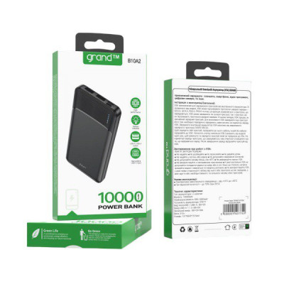 Зовнішній акумулятор Grand B10A2 10000 mAh black Зовнішній акумулятор Grand B10A2 10000 mAh black