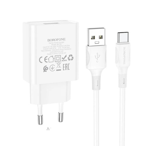 Зарядний пристрій з кабелем Type-C Borofone BA74A USB-A 2.1A white Зарядний пристрій з кабелем Type-C Borofone BA74A USB-A 2.1A white