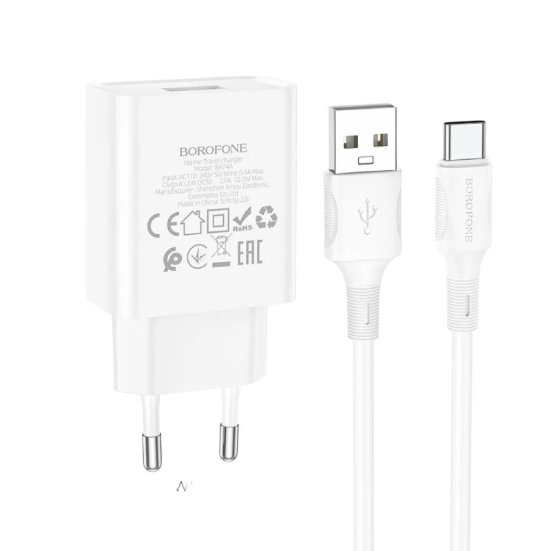 Зарядний пристрій з кабелем Type-C Borofone BA74A USB-A 2.1A white