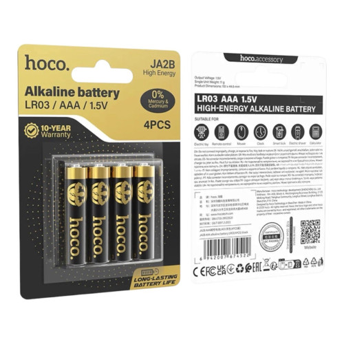Батарейки Hoco JA2B AAA alkaline battery LR03 4шт
