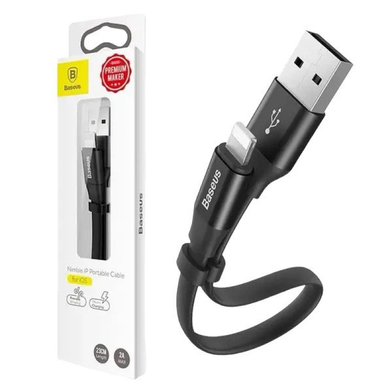 USB кабель Baseus CALMBJ-B01 Lightning black 0.25m