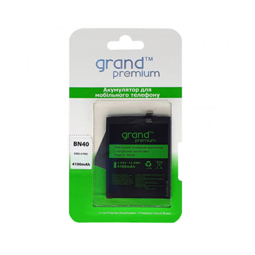Акумулятор Xiaomi BN40 Redmi 4 Pro Grand Premium