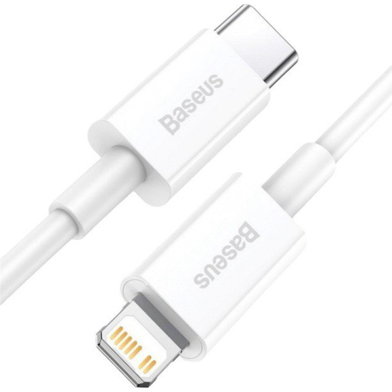 USB кабель Baseus CATLYS-C02 Type-C to Lightning white 2 метри