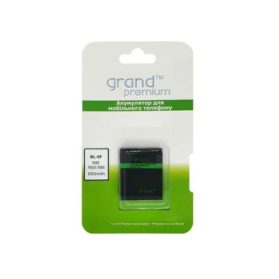 Акумулятор Nokia BL-5F Grand Premium