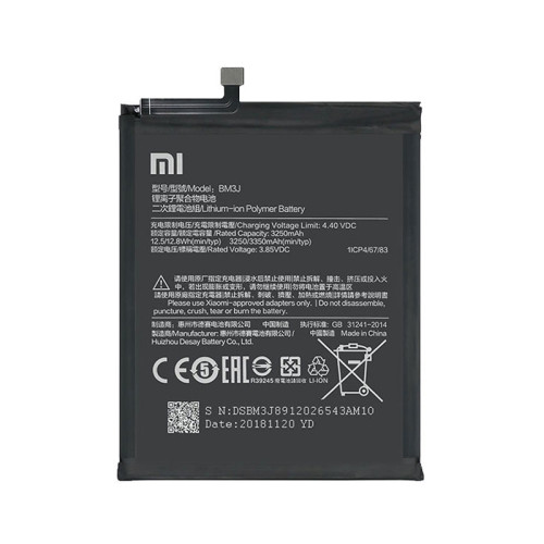 Перехідник 5.5x2.1мм to 5.5x2.5мм