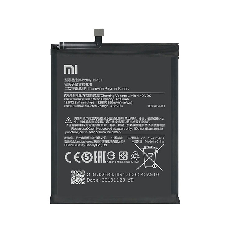 Перехідник 5.5x2.1мм to 5.5x2.5мм